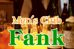 Men's Club Fank