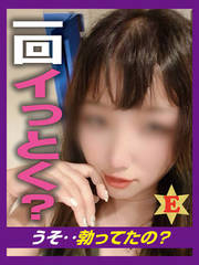 ]fo[wX G~[c yEz肩 35