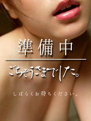 �����f���o���[�w���X �����������܂ł����B ������(20��)