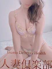 �o�_�f���o���[�w���X �l��俱�y�� �G���J 40��