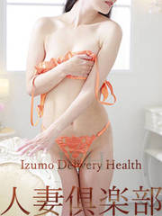 �o�_�f���o���[�w���X �l��俱�y�� ����(40��)