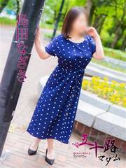 ���c�Ȃ���(35��) ���]�f���o���[�w���X �܏\�H�}�_�����]�E�Ďq�X