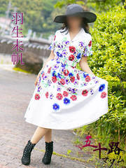 ���]�f���o���[�w���X �܏\�H�}�_�����]�E�Ďq�X �H������ 56��