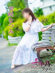 ���]�f���o���[�w���X �܏\�H�}�_�����]�E�Ďq�X ���Ȃ� 51��