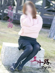 ���]�f���o���[�w���X �܏\�H�}�_�����]�E�Ďq�X ����S�C 38��