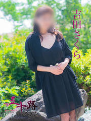 ���]�f���o���[�w���X �܏\�H�}�_�����]�E�Ďq�X �g�c�����炱 60��