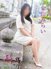 ]fo[wX ܏\H}_]EĎqX R݂炢 46