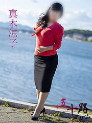 �^�ؗ��q(43��) ���]�f���o���[�w���X �܏\�H�}�_�����]�E�Ďq�X