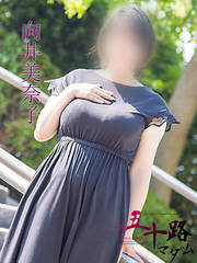 ]fo[wX ܏\H}_]EĎqX ގq 39