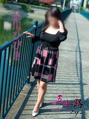 ]fo[wX ܏\H}_]EĎqX iЂт(55)