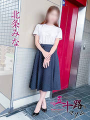 ]fo[wX ܏\H}_]EĎqX k݂(41)