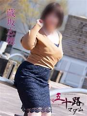 ]fo[wX ܏\H}_]EĎqX u(44)