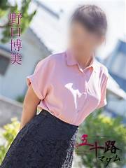 ]fo[wX ܏\H}_]EĎqX (52)