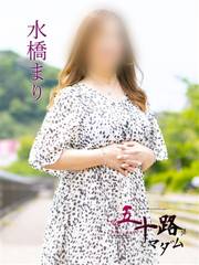 ]fo[wX ܏\H}_]EĎqX ܂(58)