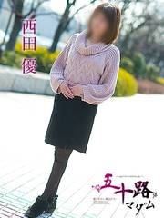 ]fo[wX ܏\H}_]EĎqX c@D(42)