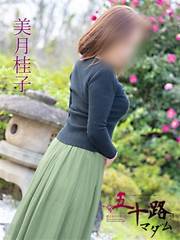 ]fo[wX ܏\H}_]EĎqX jq(53)