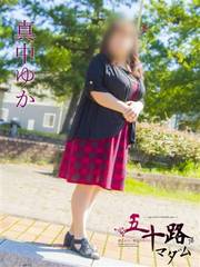 ]fo[wX ܏\H}_]EĎqX ^䂩(51)