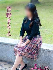 ]fo[wX ܏\H}_]EĎqX ܂肦(49)