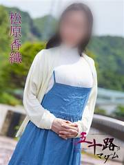 ]fo[wX ܏\H}_]EĎqX D(38)