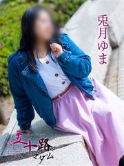 ]fo[wX ܏\H}_]EĎqX e(42)