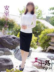 ]fo[wX ܏\H}_]EĎqX (36)