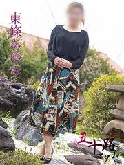 ]fo[wX ܏\H}_]EĎqX (43)