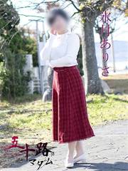 ]fo[wX ܏\H}_]EĎqX X肳(54)