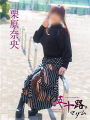 ���]�f���o���[�w���X �܏\�H�}�_�����]�E�Ďq�X �I�� �މ� 47��