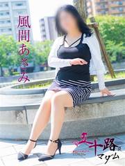 ���� ������(47��) ���]�f���o���[�w���X �܏\�H�}�_�����]�E�Ďq�X