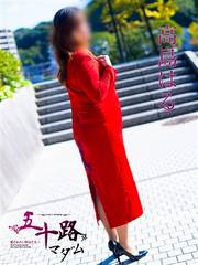 ���]�f���o���[�w���X �܏\�H�}�_�����]�E�Ďq�X ���� �͂�(54��)