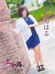 ���]�f���o���[�w���X �܏\�H�}�_�����]�E�Ďq�X ���� ���͂�(44��)