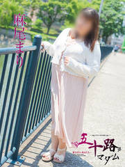 Ďqfo[wX ܏\H}_]EĎqX ܂ 44