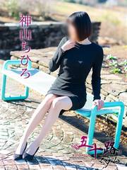 �_�R���Ђ�(43��) �Ďq�f���o���[�w���X �܏\�H�}�_�����]�E�Ďq�X