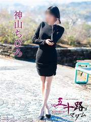 �_�R���Ђ�(43��) �Ďq�f���o���[�w���X �܏\�H�}�_�����]�E�Ďq�X