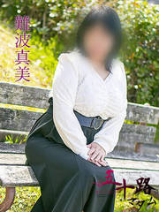 Ďqfo[wX ܏\H}_]EĎqX g^(46)