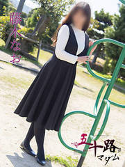 Ďqfo[wX ܏\H}_]EĎqX ؂Ȃ(43)