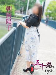 Ďqfo[wX ܏\H}_]EĎqX zq 50