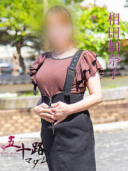 cގq(43) Ďqfo[wX ܏\H}_]EĎqX