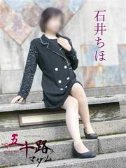 �Ďq�f���o���[�w���X �܏\�H�}�_�����]�E�Ďq�X �Έ䂿��(46��)