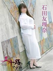 Ďqfo[wX ܏\H}_]EĎqX ΓcF 31