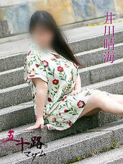 쐰C(38) Ďqfo[wX ܏\H}_]EĎqX