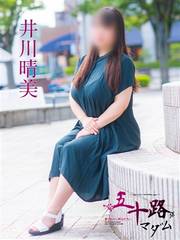 쐰C(41) Ďqfo[wX ܏\H}_]EĎqX