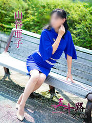 �Ďq�f���o���[�w���X �܏\�H�}�_�����]�E�Ďq�X �R�J���q(58��)