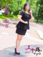 Ďqfo[wX ܏\H}_]EĎqX {ނ 51