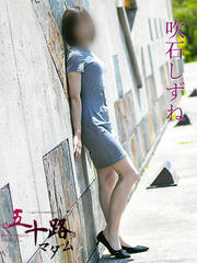 Ďqfo[wX ܏\H}_]EĎqX ΂(49)