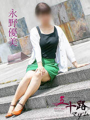 �Ďq�f���o���[�w���X �܏\�H�}�_�����]�E�Ďq�X �i��D�� 41��