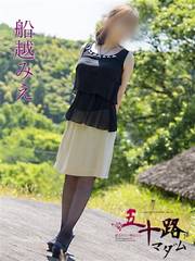 Ďqfo[wX ܏\H}_]EĎqX Dz݂ 41