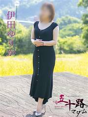 Ďqfo[wX ܏\H}_]EĎqX ɓc肩 45