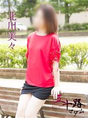 Ďqfo[wX ܏\H}_]EĎqX kX 43