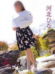 Ďqfo[wX ܏\H}_]EĎqX ͖kЂ 31